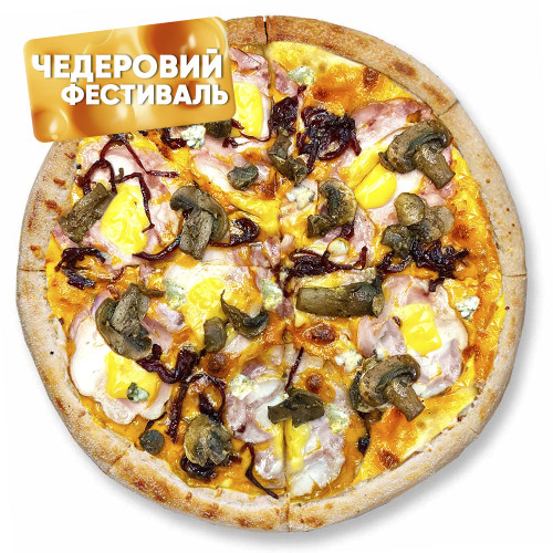 Карамельний ципа