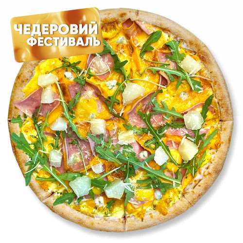 Піца Симфонія