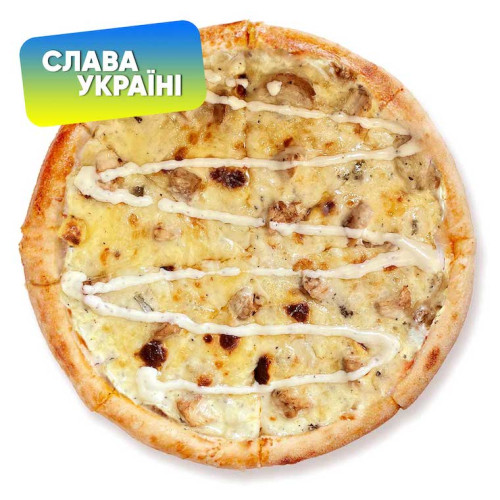Піца Паляниця